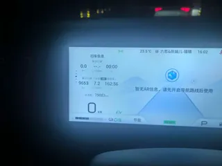 GAC Trumpchi M8 2024 купить из Китая, цена 4 827 000 ₽ — Suifenhe Auto