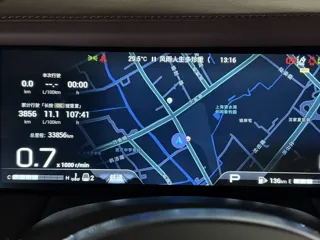 GAC Trumpchi M8 2024 купить из Китая, цена 4 705 000 ₽ — Suifenhe Auto