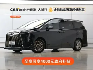 GAC Trumpchi M8 2024