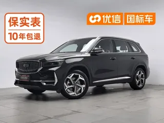 Geely Xingyue 2024 купить из Китая, цена 3 124 000 ₽ — Suifenhe Auto
