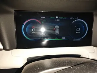 BYD Seal 2024 купить из Китая, цена 2 839 000 ₽ — Suifenhe Auto