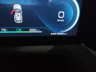 BYD Seal 2024 купить из Китая, цена 2 839 000 ₽ — Suifenhe Auto