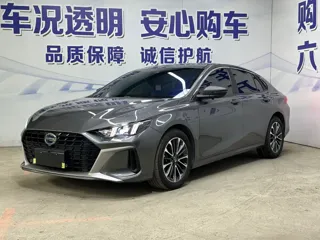 GAC Trumpchi Empow 2025 купить из Китая, цена 2 955 000 ₽ — Suifenhe Auto
