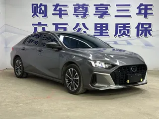 GAC Trumpchi Empow 2025 купить из Китая, цена 2 955 000 ₽ — Suifenhe Auto