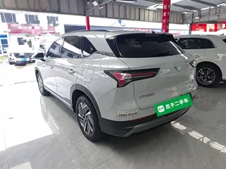 Wuling S 2024 купить из Китая, цена 2 737 000 ₽ — Suifenhe Auto