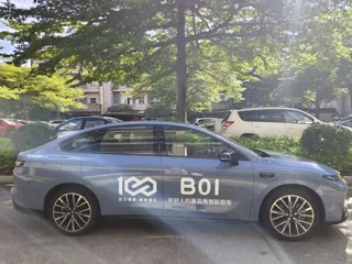 Leapmotor B01 2025 купить из Китая, цена 2 950 000 ₽ — Suifenhe Auto
