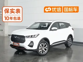 Chery Tiggo 7 2020 купить из Китая, цена 1 201 000 ₽ — Suifenhe Auto