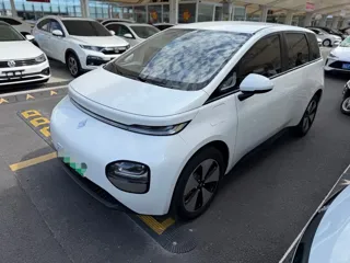 Baojun Cloud 2024