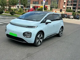 Baojun Cloud 2023