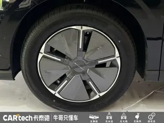 Maxus Dajia 7 2025 купить из Китая, цена 3 824 000 ₽ — Suifenhe Auto