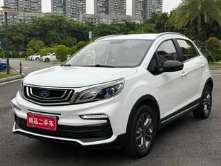 Geely X3 2020 купить из Китая, цена 1 122 000 ₽ — Suifenhe Auto