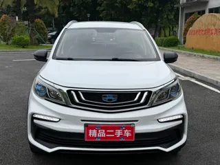 Geely X3 2020 купить из Китая, цена 1 122 000 ₽ — Suifenhe Auto