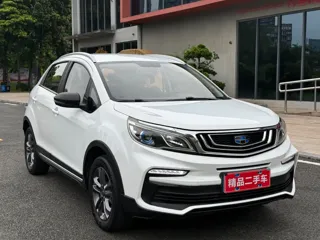 Geely X3 2020 купить из Китая, цена 1 122 000 ₽ — Suifenhe Auto