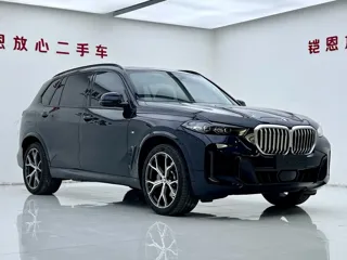 BMW X5 2024 купить из Китая, цена 9 814 000 ₽ — Suifenhe Auto