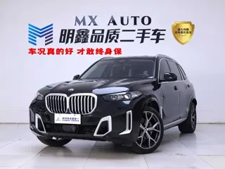 BMW X5 2024 купить из Китая, цена 9 588 000 ₽ — Suifenhe Auto