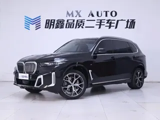 BMW X5 2024 купить из Китая, цена 9 588 000 ₽ — Suifenhe Auto