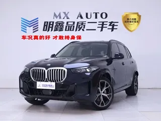 BMW X5 2025 купить из Китая, цена 10 354 000 ₽ — Suifenhe Auto