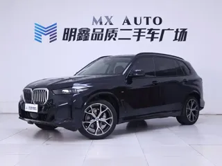 BMW X5 2024 купить из Китая, цена 9 876 000 ₽ — Suifenhe Auto