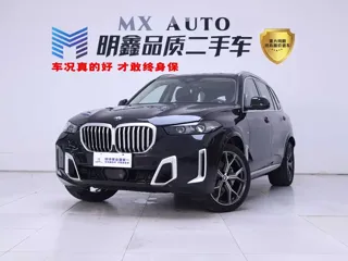 BMW X5 2025 купить из Китая, цена 10 546 000 ₽ — Suifenhe Auto