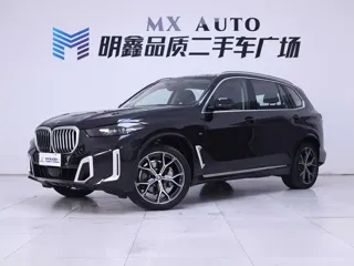 BMW X5 2025 купить из Китая, цена 10 546 000 ₽ — Suifenhe Auto