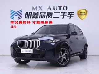 BMW X5 2025 купить из Китая, цена 10 124 000 ₽ — Suifenhe Auto