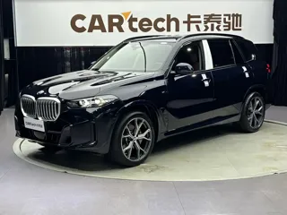 BMW X5 2026 купить из Китая, цена 10 488 000 ₽ — Suifenhe Auto