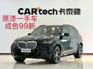 BMW X5 2026