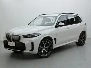 BMW X5 2024 купить из Китая, цена 9 197 000 ₽ — Suifenhe Auto