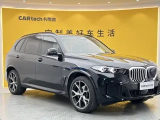BMW X5 2024 купить из Китая, цена 10 006 000 ₽ — Suifenhe Auto