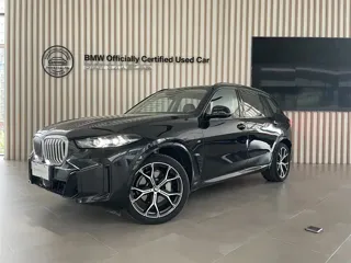 BMW X5 2025 купить из Китая, цена 10 354 000 ₽ — Suifenhe Auto