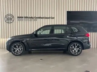 BMW X5 2025 купить из Китая, цена 10 354 000 ₽ — Suifenhe Auto