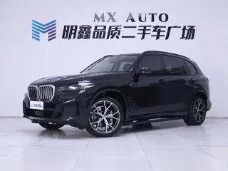 BMW X5 2024 купить из Китая, цена 10 163 000 ₽ — Suifenhe Auto