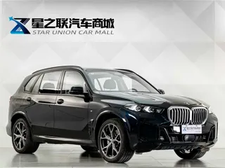 BMW X5 2025 купить из Китая, цена 10 546 000 ₽ — Suifenhe Auto