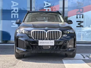 BMW X5 2025 купить из Китая, цена 10 163 000 ₽ — Suifenhe Auto