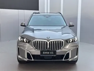 BMW X5 2025 купить из Китая, цена 9 120 000 ₽ — Suifenhe Auto