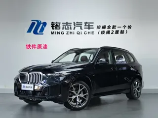 BMW X5 2025 купить из Китая, цена 10 546 000 ₽ — Suifenhe Auto