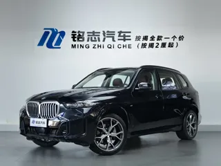 BMW X5 2025 купить из Китая, цена 10 546 000 ₽ — Suifenhe Auto