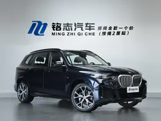 BMW X5 2025 купить из Китая, цена 10 546 000 ₽ — Suifenhe Auto