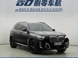 BMW X5 2024 купить из Китая, цена 8 944 000 ₽ — Suifenhe Auto
