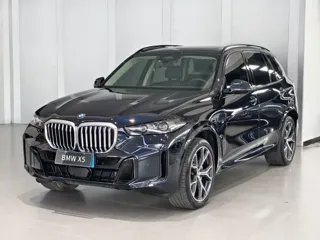 BMW X5 2024 купить из Китая, цена 9 588 000 ₽ — Suifenhe Auto