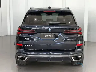 BMW X5 2024 купить из Китая, цена 9 588 000 ₽ — Suifenhe Auto
