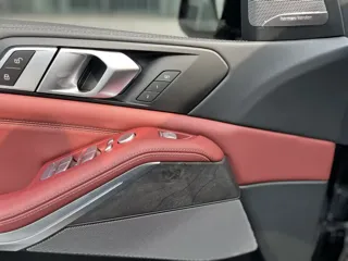 BMW X5 2024 купить из Китая, цена 7 680 000 ₽ — Suifenhe Auto