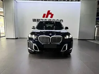 BMW X5 2024 купить из Китая, цена 10 295 000 ₽ — Suifenhe Auto