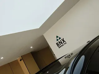 BMW X5 2024 купить из Китая, цена 9 757 000 ₽ — Suifenhe Auto