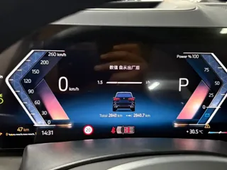 BMW X5 2025 купить из Китая, цена 10 580 000 ₽ — Suifenhe Auto