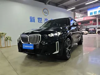 BMW X5 2025 купить из Китая, цена 10 370 000 ₽ — Suifenhe Auto