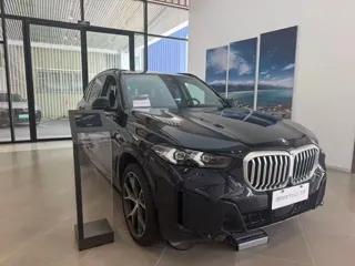 BMW X5 2024 купить из Китая, цена 9 971 000 ₽ — Suifenhe Auto