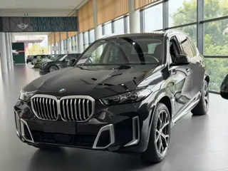 BMW X5 2025 купить из Китая, цена 10 163 000 ₽ — Suifenhe Auto