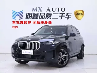 BMW X5 2024 купить из Китая, цена 9 780 000 ₽ — Suifenhe Auto