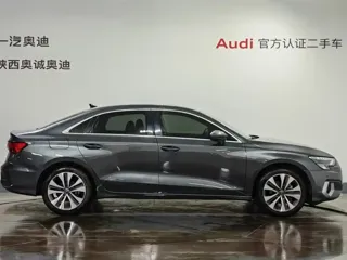 Audi A3 2021 купить из Китая, цена 1 771 000 ₽ — Suifenhe Auto